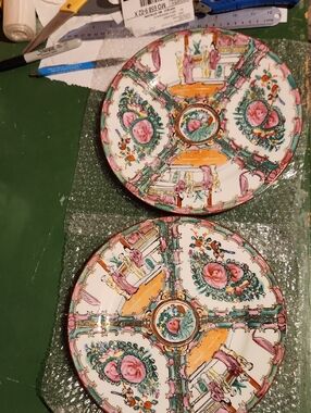 RESERVED FOR COURTNEY